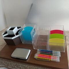 値下げ 透明な小物入れ + リモコン入れ+カード入れ+蛍光ペン