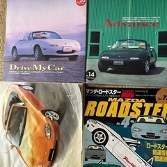 ロードスターの歴史