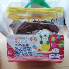ブロック小の画像