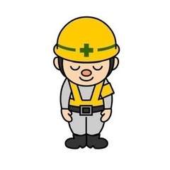 急募！お盆期間中！！アルバイト募集！！