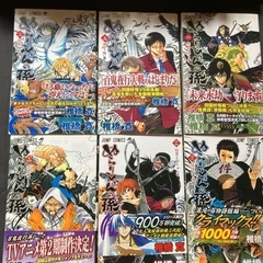 ぬらりひょんの孫コミック全25巻完結セットの画像