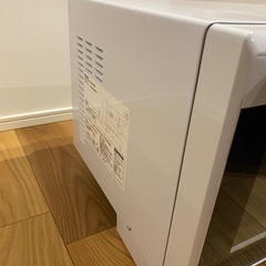 [山善] スチームオーブンレンジ 25L フラットタイプ 角皿付き ホワイト MRK-F250TSV(W)の画像