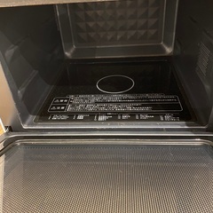 [山善] スチームオーブンレンジ 25L フラットタイプ 角皿付き ホワイト MRK-F250TSV(W)の画像