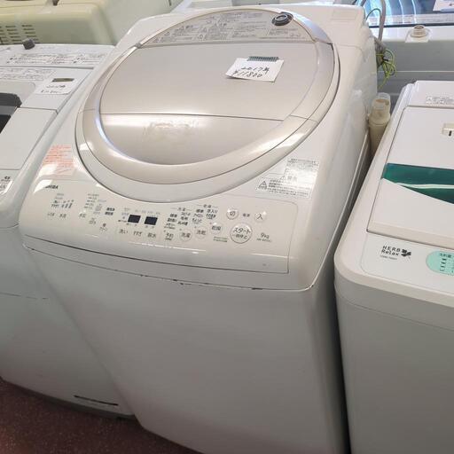 洗濯機　2017 9キロ　東芝