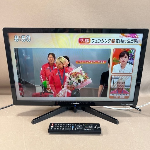 FUNAI 24型 裏番組録画ができる!!「静止画機能」高画質液晶テレビ【FL-24H2010】2018年製フナイ HDD内蔵