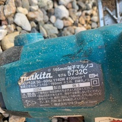 マキタ　丸鋸の画像