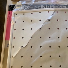 未使用ですが、壊れてます、、壁掛け　パンチングボードキット　白　箱付き の画像