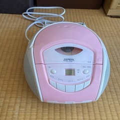 ZEPEAL ポータブルCDラジオ 「ワイドFM対応」