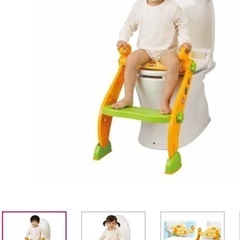 トイトレ用のアイテム