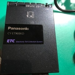 ETC  パナソニックCY-ET908KD