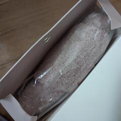 ルームソックス（未開封）の画像