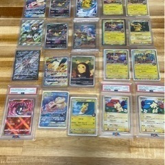 ポケカ引退品】ピカチュウ プロモ大量 ポケカ ナンジャモ sar