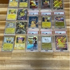 【ポケカ引退品】ピカチュウ プロモ大量 ポケカ ナンジャモ sar