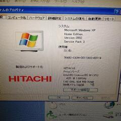 HITACHI Prius ノートパソコンの画像