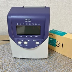SEIKOタイムレコーダー