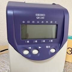 SEIKOタイムレコーダーの画像