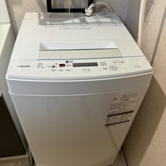 東芝　洗濯機