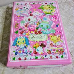 🍀お道具箱🍀　その２　ジュエルペット　Jewelpet