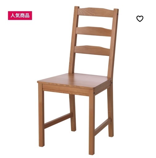 IKEA ダイニングチェア　4脚セット