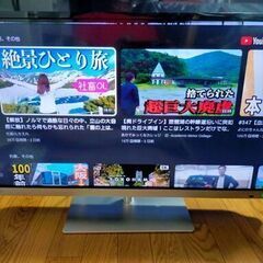 ②【絶対安いです！】8/15～8/30まで9800円→4800円...