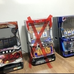 福岡県福津市で取引可能な方　スロットまとめ売り
