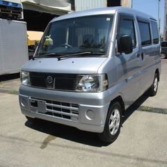 R6年8月29日ご契約ありがとうございます　U71V ◆◆クリッ...