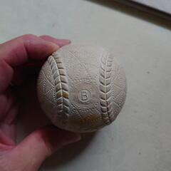 軟式野球ボールの画像