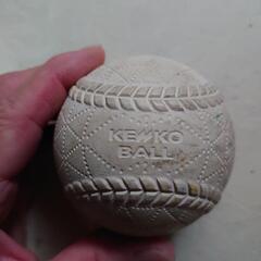 軟式野球ボールの画像