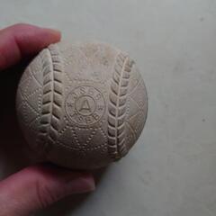 軟式野球ボールの画像