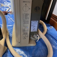 作動確認してません　富士通ホットマンの画像