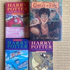 英語　ハリーポッター　4巻セット　
