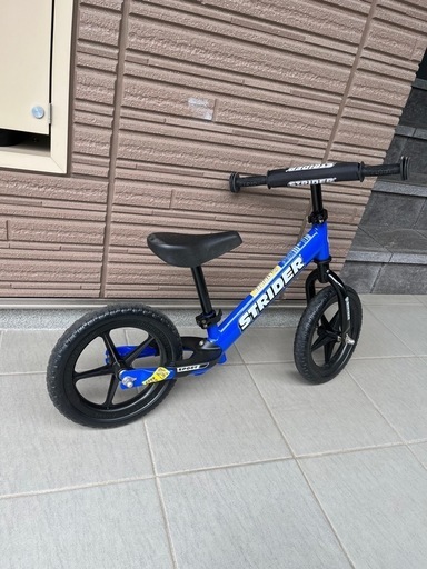 ストライダー