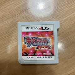 ポケットモンスター　オメガルビー