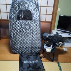 家庭用サウナ その他の中古が安い！激安で譲ります・無料で