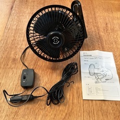 カーファン　扇風機　１２Ｖ