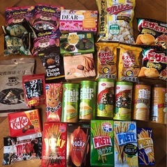 お取引き決定　お菓子　詰め合わせ　夏休みのおやつに！