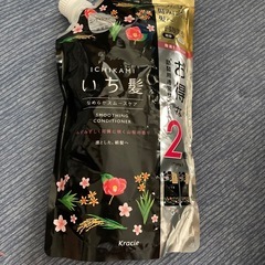 いち髪 