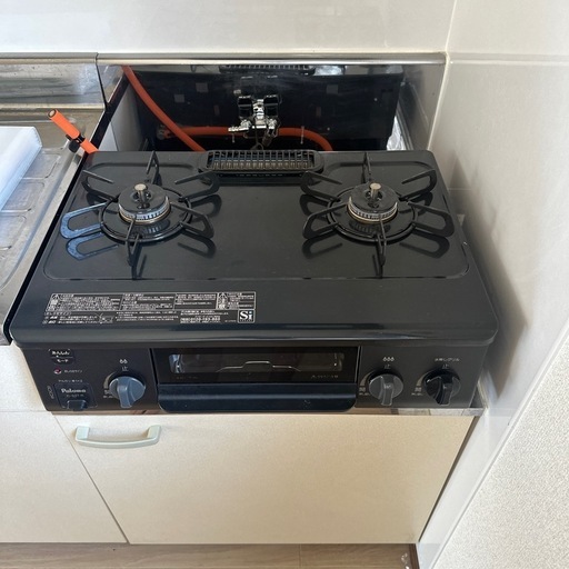 パロマガステーブル56cm プロパンガス用