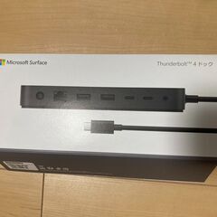 Microsoft Surface Thunderbolt4 ドック