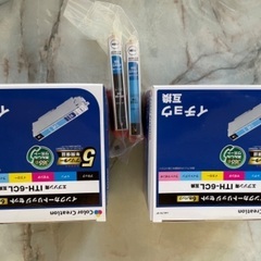 EPSON互換性インク(未開封)