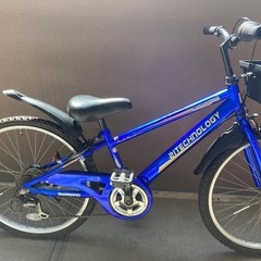 受渡決定！【中古】子供24インチ自転車
