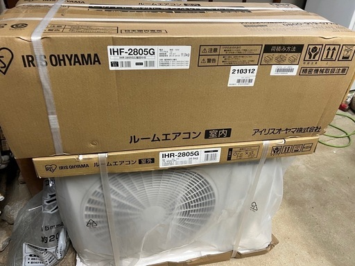 アイリスオーヤマ  エアコン　新品10畳用　IHF-2805G 2021年製