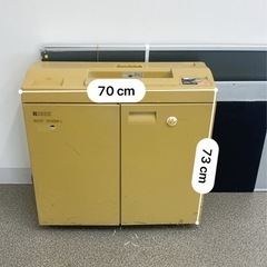 大型シュレッダー