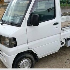 【決まりました！】ミニキャブトラック 車検あり 美品です 値下げ中