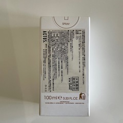 【新品】CULTI ACTUS ルームスプレーの画像