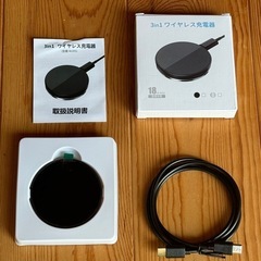 【新品未使用】3in1 ワイヤレス充電器 iphone アップル...
