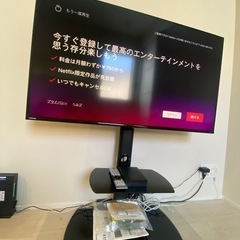 8月で出品終了！テレビ REGZA テレビスタンド、リモコン、バッファロー付き