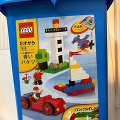 レゴバケツ