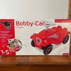 Bobby-car Classic ボーネルンド