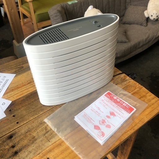 新品未使用　空気清浄機　ツインバード